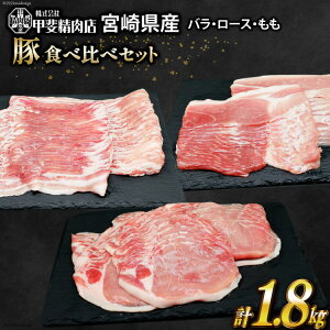 yӂ邳Ɣ[Łz ؓ {茧Y Ԃ Hה 300g×e2×3 v1.8kg [b㐸X {茧 s 452060711]    ؃o [X  Ⓚ  ^  