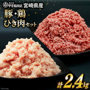 yӂ邳Ɣ[Łz ҂ ؓ & { 300g×e4 v2.4kg [b㐸X {茧 s 452060710]     { { Y Ђ  ^ ~` Ⓚ