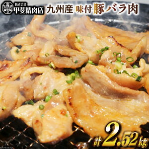 yӂ邳Ɣ[Łz BY t ؃o 180g×14 v2.52kg [b㐸X {茧 s 452060714]   ؓ t ē ؃o t Y Ⓚ BBQ