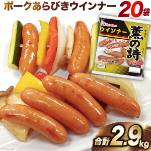 yӂ邳Ɣ[Łz {n O̎ ECi[ 145g×20 [{n}[PeBO {茧 s 452060957] ؓ т |[N \[Z[W jb|n