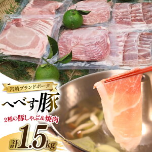 yӂ邳Ɣ[Łz y{uh|[Nzւׂ ē (o) & ؂ (E[X) v1.5kg [JA݂₴ ؕ {茧 s 452061386]  ؓ  o [X BBQ Ԃ