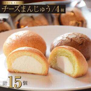 yӂ邳Ɣ[Łz SEIKADO͂IWi4̃`[Y܂񂶂イZbg [Sweets cafe SEIKADO {茧 s 452060813] َq َq XC[c \