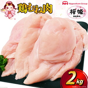 yӂ邳Ɣ[Łz { Y{ PiRj ނ˓ 2kg [{n}[PeBO {茧 s 452060779] Ⓚ Y ނ {ނ˓ { {l { ys͎{o׊z5NA{z