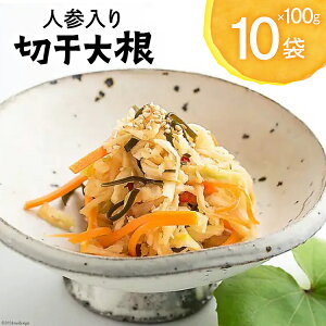 yӂ邳Ɣ[Łz ؂花卪 Y lQ ؊卪 100g 10 1kg [RKY {茧 s 452061262]   V V 