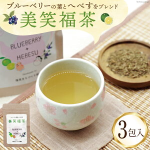 yӂ邳Ɣ[Łz  Ε 3 [܂Â苦c {茧 s 452061033] uh Ϗo eB[pbN eB[obO  u[x[ ւׂ