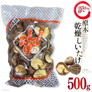 yӂ邳Ɣ[Łz 󂠂   ؊ 500g [lӂ {茧 s 452061051] ő  