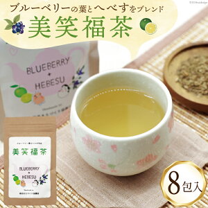 yӂ邳Ɣ[Łz  Ε 8 [܂Â苦c {茧 s 452061062] uh Ϗo eB[pbN eB[obO  u[x[ ւׂ