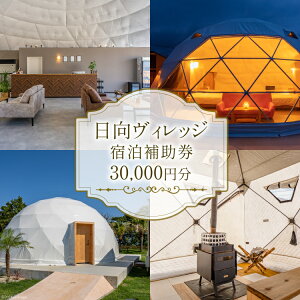 yӂ邳Ɣ[Łz OsO eg B BbW h⏕ 30000~ [CbW {茧 s 452061070] AEghA Lv hbO h TEi W[