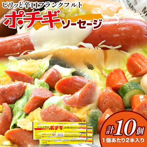 yӂ邳Ɣ[Łz sbƐh |`M \[Z[W cC 180g 10 v1.8kg [{n}[PeBO {茧 s 452061111] {   sh tNtg jb|n ①