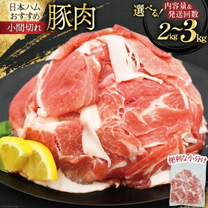 yӂ邳Ɣ[Łz kgEւIׂ {茧Y Ԑ؂  n ؓ [{n}[PeBO {茧 s 452061250] Ⓚ   ؃R}  3