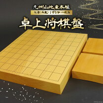 楽天市場】榧 碁盤の通販