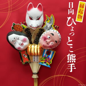 yӂ邳Ɣ[Łz F N ЂƂF 22cm c55cm d190g [Ε {茧 s 452061126] ܂ ЂƂ