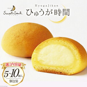yӂ邳Ɣ[Łz ܂񂶂イ Iׂ   `[Y\ Ђイ 5 10 [O {茧 s 452061143] \ `[Y َq aَq 