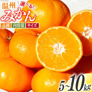 yӂ邳Ɣ[Łz yԌ蔭z ݂ B݂ Iׂ i e 5kg or 10kg Ӑ c [c_ {茧 s 452061145] ʕ t[c ~J  k p