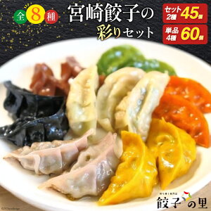 yӂ邳Ɣ[Łz Lq Iׂ Zbg {Lq̍ʂZbg 45 or 60 [Lq̗ {茧 s 452061152] { 傤 Ⓚ { wxX J[ `[Y ő  {苍 YΏĂ