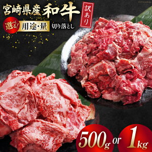 yӂ邳Ɣ[Łz Iׂ pr e  󂠂 {茧Y a ؂藎Ƃ ēp 500g or 1kg [EBYENGCeBu {茧 s 452061061] Ⓚ ʌ s  a јa
