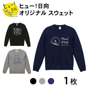 yӂ邳Ɣ[Łz XEFbg q[I IWi XEFbg 10.0IX 1 [IWiTVcE^IH {茧 s 452060037] Y fB[X jp 100   O[