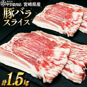 yӂ邳Ɣ[Łz ؓ ؃o XCX 300g×5 v1.5kg [b㐸X {茧 s 452060535] Ԃ  ^pbN Ⓚ    o { Y