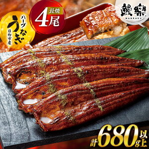 yӂ邳Ɣ[Łz 4.81 Ȃ Vy {茧Y 4 v680g ȏ  ^Rt n[u [Vy {茧 s 452061196] ^pbN Y Ă Ă EiM V  Ⓚ ϔ 