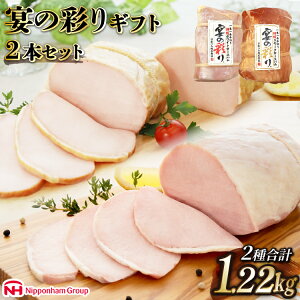 yӂ邳Ɣ[Łz {n lC̃n2eʃZbg ̍ʂ v1.22kg [{n}[PeBO {茧 s 452060590] jb|n ͂   [Xn Xe[L Mtg ^ ① 