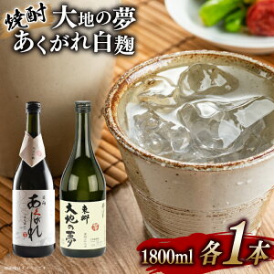 yӂ邳Ɣ[Łz Ē  ꔒEn̖ 1800ml×e1{ [X {茧 s 452060651] Ē P {iĒ  25x 28x