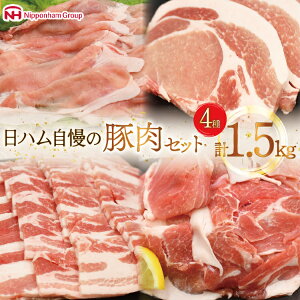 yӂ邳Ɣ[Łz ȂɁIꂵ 4 1.5kg {茧Y {n  ؓ Zbg lߍ킹[{n}[PeBO {茧 s 452061253] Ⓚ   Zbg Ƃ񂩂 