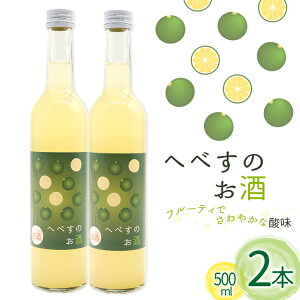 yӂ邳Ɣ[Łz  ւׂ̂ 500ml 2{ Zbg v 1L [瓿 {茧 s 452060745] 1000ml Ì ւׂ   { L[ { ς