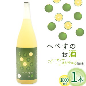 yӂ邳Ɣ[Łz  ւׂ̂ 1.8L 1{ [瓿 {茧 s 452060746] 1800ml Ì ւׂ   { L[ { ς