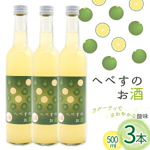 yӂ邳Ɣ[Łz  ւׂ̂ 500ml 3{ Zbg v1.5L [瓿 {茧 s 452060747] 1500ml Ì ւׂ   { L[ { ς
