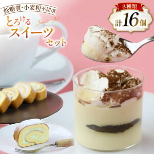 yӂ邳Ɣ[Łz ᓜEsgp̒łƂ낯XC[cZbg [Sweets cafe SEIKADO {茧 s 452060815] َq َq XC[c A`[YP[L [P[L eB~X