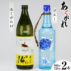 yӂ邳Ɣ[Łz hZNV ܁ Ē   TZbg [X {茧 s 452060916] Ē {iĒ ܍  x Ⴂ ݂₷ u[ 14x 20x