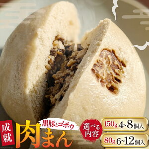 yӂ邳Ɣ[Łz ؂܂ Iׂ e VLVL H A؂܂ Zbg 150g or 80g 4?12 [ILX {茧 s 452061122] Ⓚ    ڂ