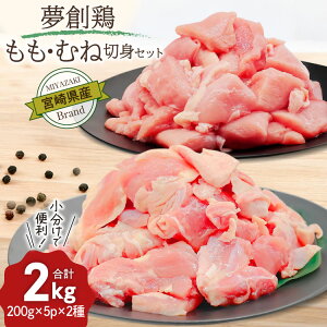yӂ邳Ɣ[Łz {  {茧Y uh{ n{  ނ ؐg Zbg 200g 5p 2 v2kg [py {茧 s 452061148] ނ˓  l  {