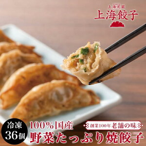 yӂ邳Ɣ[Łz Lq { Cԉ Lq 36 [Tj[K[f {茧 s 452061171] 傤 Ⓚ  ܂ y т̂  