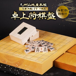 yӂ邳Ɣ[Łz  ؐ BRnY {  (ؗ) 2 ꖇ ㏫  t [Ռ {茧 s 452061213]  Y   Q[ e[uQ[