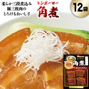 yӂ邳Ɣ[Łz p g|[[ 115g×12 [{n}[PeBO {茧 s 452061287]   gg ƂƂ ܂ y ȒP y