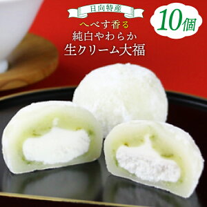 yӂ邳Ɣ[Łz َq T Y ւׂ 炩 N[ 啟 10 [T {茧 s 452061299] Ⓚ N[ ӂ 
