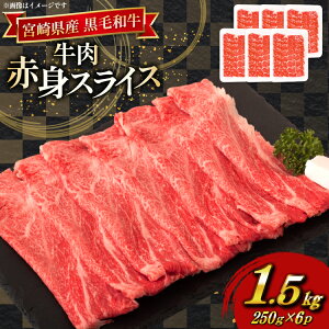 yӂ邳Ɣ[Łz  {茧Y јa Ԑg XCX ؂藎Ƃ 250g 6p v1.5kg Zbg [TRINITY {茧 s 452061320] Ă Ⓚ   ~  a