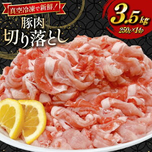 yӂ邳Ɣ[Łz ؓ  {茧Yؓ ؂藎Ƃ 250g 14 v3.5kg Zbg [TRINITY {茧 s 452061332] ^pbN ܐ؂ { ؗ Ⓚ א؂ Ԃ ܐ؂ Ԑ؂ 