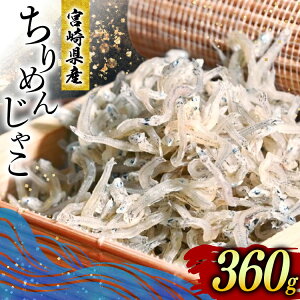 yӂ邳Ɣ[Łz ߂ {茧Y Y ߂񂶂Ⴑ 120g 3p v360g [KeƐYg {茧 s 452061353] Ⴑ Y 炷  WR ۑsgp