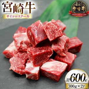 yӂ邳Ɣ[Łz  {苍 TCR Xe[L 300g 2p v600g [[JufBO {茧 s 452061521] Ⓚ  јa  A5 Y TCRXe[L Xe[L