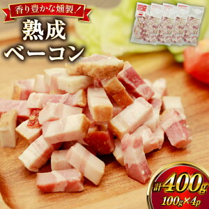 yӂ邳Ɣ[Łz x[R ؂藎Ƃ JJ̏nx[R 100g 4p Zbg v400g [JJLab {茧 s 452061424] Ⓚ  n X[N