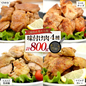 yӂ邳Ɣ[Łz { t ɂɂӞ g}gƃ`[Y }ChJ[ ƂĂ e200g [VX {茧 s 452061466] Ƃ {  Ⓚ lߍ킹 Zbg `L 