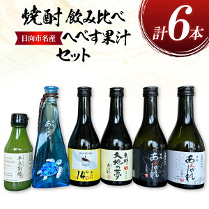 yӂ邳Ɣ[Łz Ē ݔ  e300ml 1{ _q|ʏ` 150ml 1{ v6{ Zbg [X {茧 s 452061487] n̖    14° 