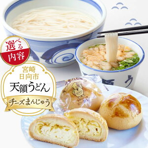 yӂ邳Ɣ[Łz ǂ Zbg V̂ǂ Iׂ锭e 6lO or 10lO (  ˂ g t) & `[Y\ 5 [V̂ǂ{X {茧 s 452061560]  gǂ  ܂