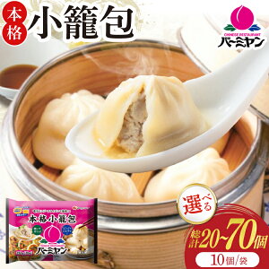 yӂ邳Ɣ[Łz ĕ o[~ {iĕ 250g 10 Iׂe 2 5 7 [[z[fBOX {茧 s 452061573] W Ⓚ ܂  傤ۂ V