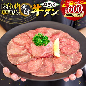 yӂ邳Ɣ[Łz ^ ؂ ˂ 600g Iׂ  [b㐸X {茧 s 452061574] ӂ邳  Ⓚ   lM r[Ly[