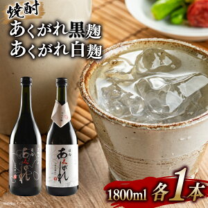 yӂ邳Ɣ[Łz Ē  ꔒE 1800ml×e1{ [X {茧 s 452060649] Ē P {iĒ   25x