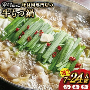 yӂ邳Ɣ[Łz  Y Iׂ Zbg 400g 3p or 4p or 8p Y ݖ [b㐸X {茧 s 452061545] c cZbg  c  c  c