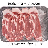 アイテムID:667708の画像2枚目
